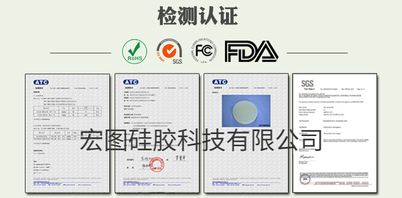 告訴你哪些模具硅膠制作的模具無毒無害？